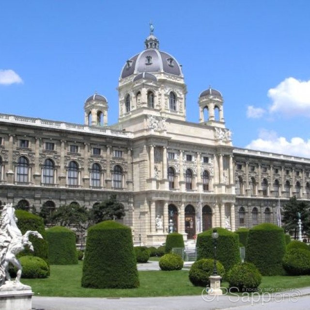 Culture place. Вена музыкальная столица. University of Vienna.